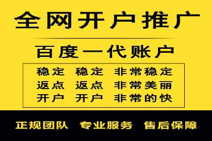 案例分析：信息流平台助力品牌增长